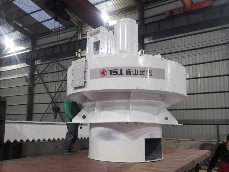 冲击式制砂机，制砂机