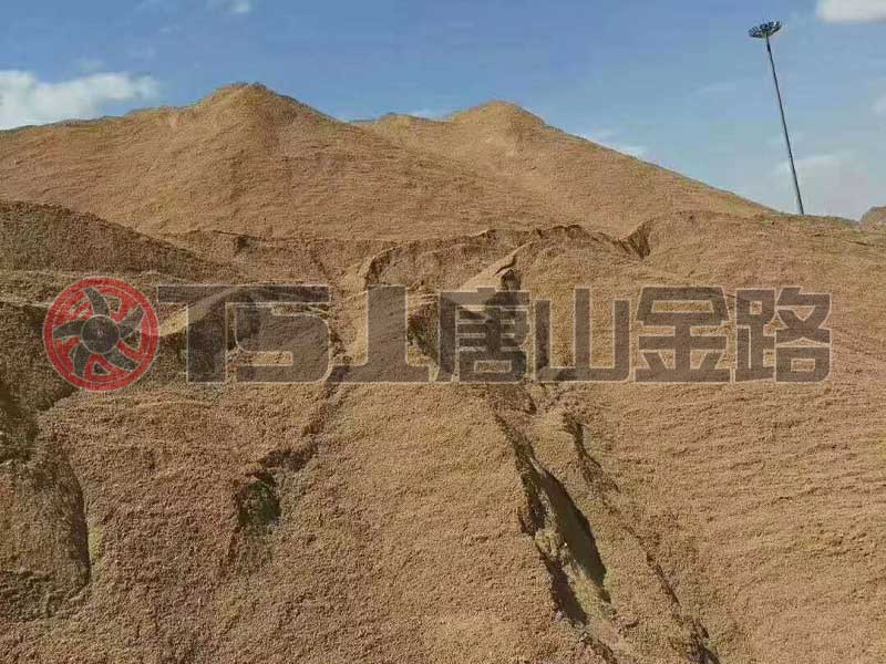 机制砂——唐山金路