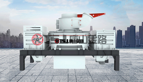 制砂选粉一体机