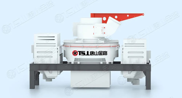 制砂机