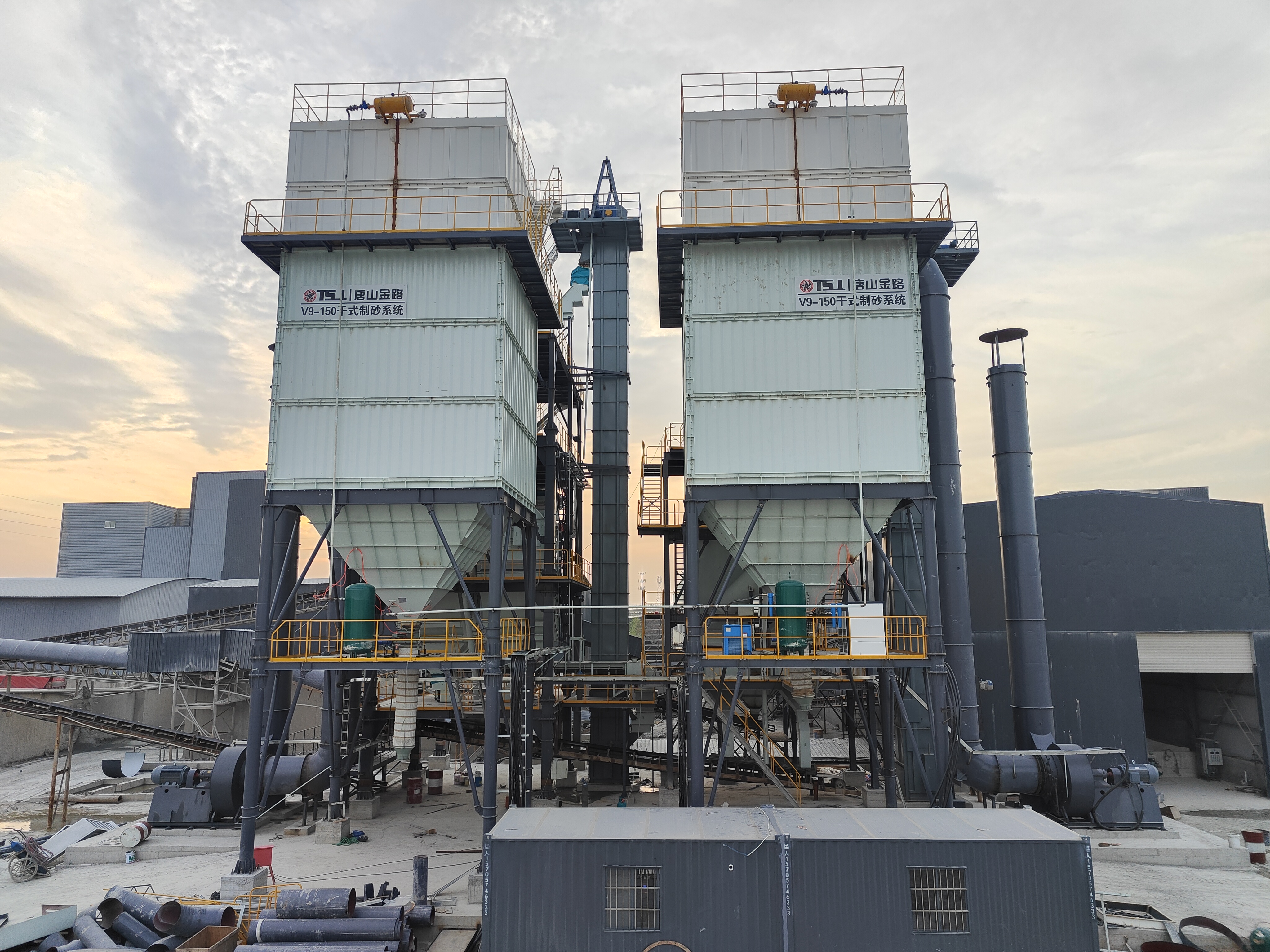 制砂楼：让建筑垃圾变废为宝