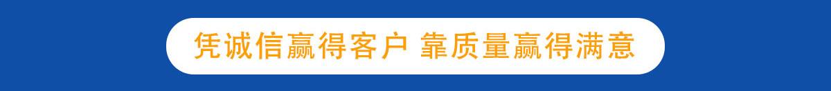 ƾ����Ӯ�ÿͻ�