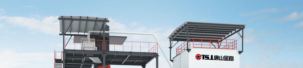 �ɷ���ɰ�豸